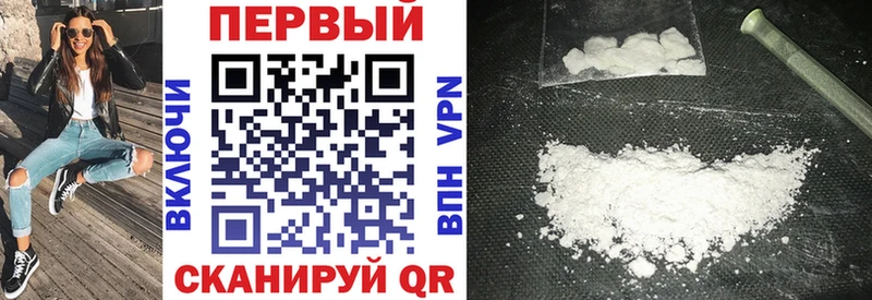 купить наркотик  Губаха  АМФ 98% 