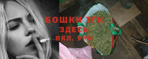 наркотики Гусиноозёрск