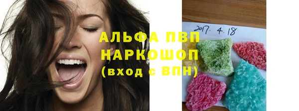 наркотики Гусиноозёрск