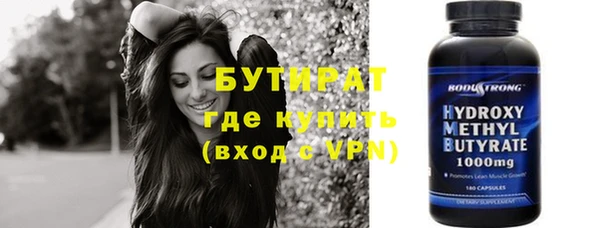 круглые Гусев