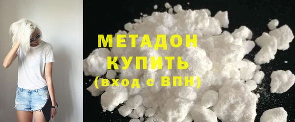круглые Гусев