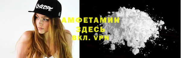 наркотики Гусиноозёрск