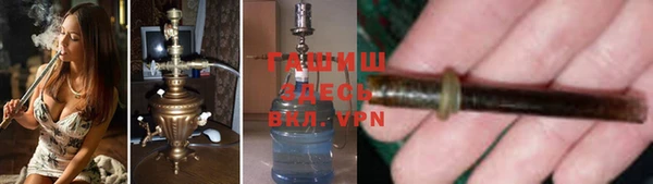 наркотики Гусиноозёрск
