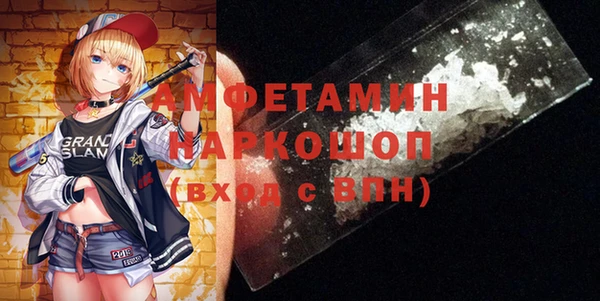 круглые Гусев