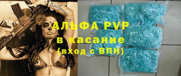 наркотики Гусиноозёрск