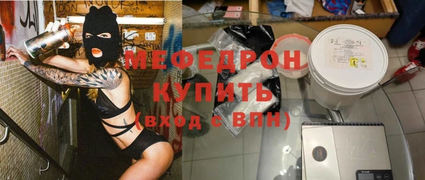 таблы Сосновка
