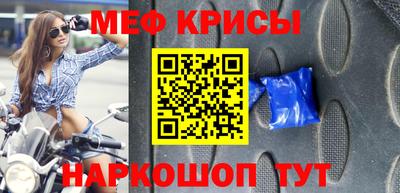 альфа пвп Дубна