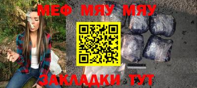 ГАЛЛЮЦИНОГЕННЫЕ ГРИБЫ Беслан