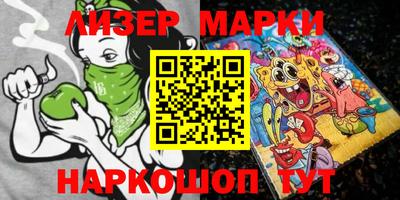 меф Балаково