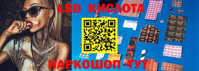 синтетический гашиш Донской
