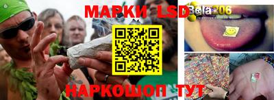 амфетамин Балахна