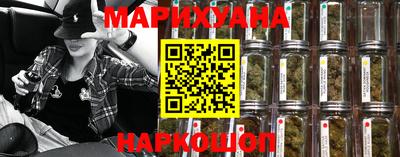 синтетический гашиш Донской