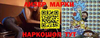 герыч Берёзовский