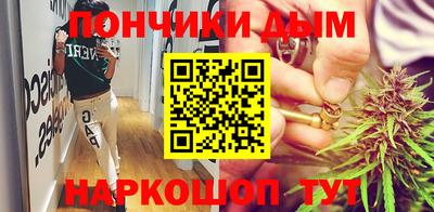 амфетамин Балахна