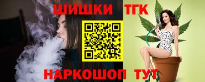 кокаин колумбия Донецк