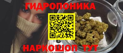 альфа пвп Дубна