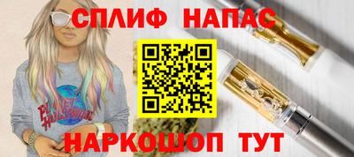 a pvp Ипатово
