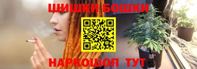 альфа пвп Дубна