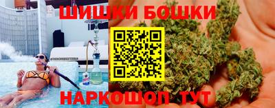 синтетический гашиш Донской