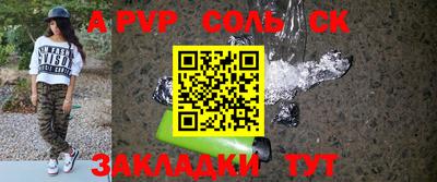 ГАЛЛЮЦИНОГЕННЫЕ ГРИБЫ Беслан