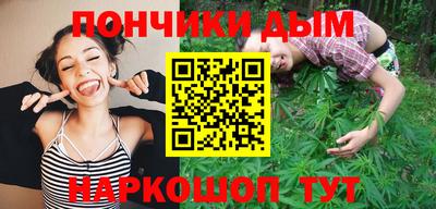 герыч Берёзовский