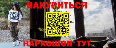 кокаин колумбия Донецк