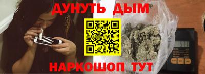 кокаин колумбия Донецк