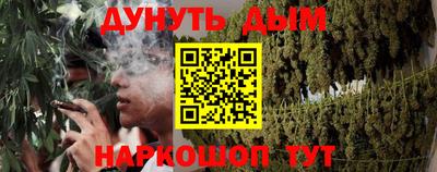 кокаин колумбия Донецк