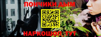 кокаин колумбия Донецк