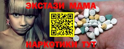 альфа пвп Дубна