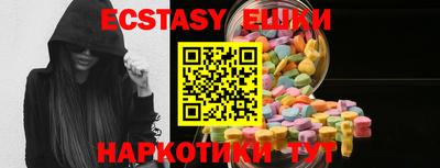 альфа пвп Дубна