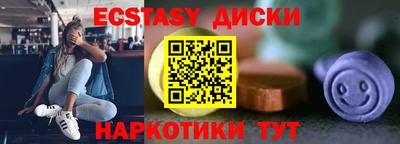 кокаин колумбия Донецк