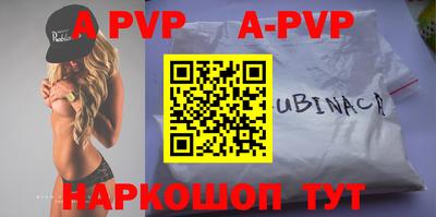 кокаин колумбия Донецк