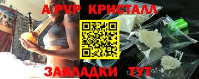 кокаин колумбия Донецк
