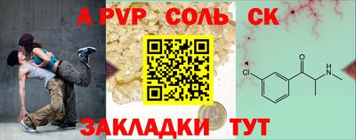 кокаин колумбия Донецк