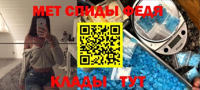 кокаин колумбия Донецк