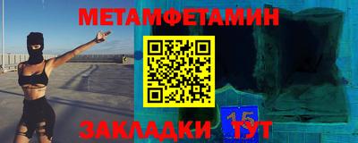 кокаин колумбия Донецк