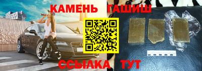кокаин колумбия Донецк