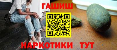альфа пвп Дубна