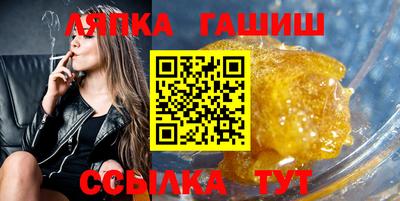 кокаин колумбия Донецк