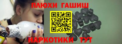 амфетамин Балахна