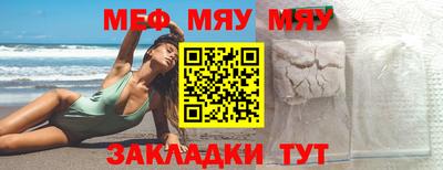 кокаин колумбия Донецк