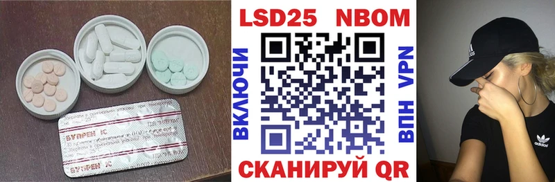 omg зеркало  Губаха  Лсд 25 экстази ecstasy 