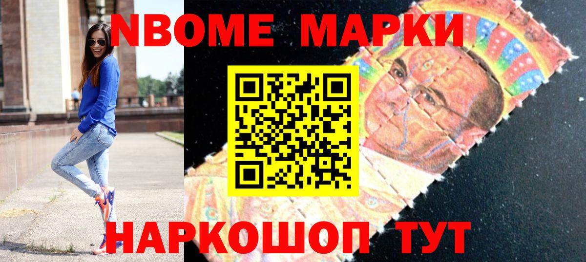 ЛСД экстази ecstasy Губаха