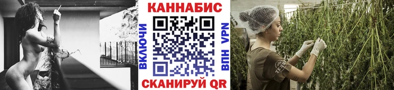 Конопля VHQ Губаха